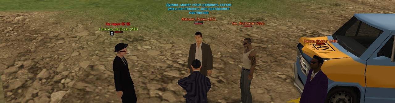 gta-sa-2025-05-06-20-03-34-377.jpg\